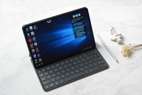 翻盖华为电脑怎么截屏啊(翻盖华为电脑如何轻松截屏?一篇文章带你了解) 翻盖华为电脑怎么截屏啊(翻盖华为电脑如何轻松截屏?一篇文章带你了解)