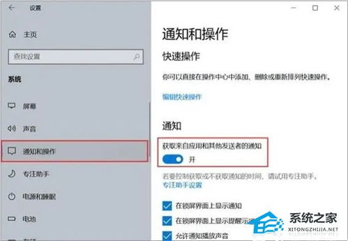 华为电脑防卡顿怎么关闭(华为电脑防卡顿功能的关闭方法) 华为电脑防卡顿怎么关闭(华为电脑防卡顿功能的关闭方法)