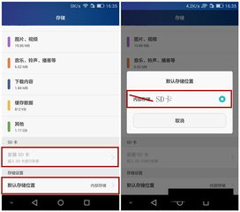 电脑内存不够怎么办华为(电脑内存不足问题解析与华为解决方案)