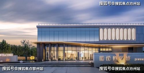 曲靖到贵阳汽车站多少钱(曲靖到贵阳汽车站的价格详解，费用、时间与路线)