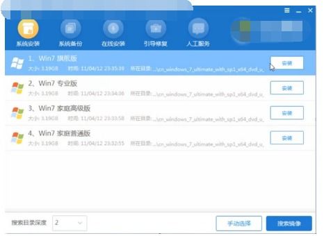 华为电脑点软件黑屏怎么解决(解决华为电脑点软件后出现黑屏问题的方法)