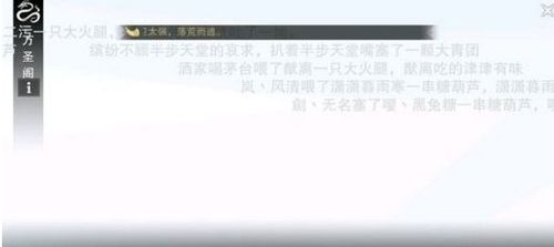 华为电脑白幕怎么关掉啊(解决华为电脑白屏问题，如何关闭白幕功能)
