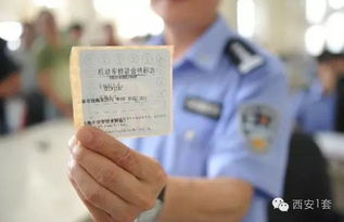 新买的汽车用多少年年检(新买的汽车年检周期详解，多少年年检一次？
