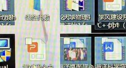 华为新电脑蓝屏怎么回事(华为新电脑蓝屏问题解析)