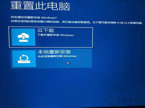 华为电脑老是修复怎么办(华为电脑频繁修复问题解决方案探讨)