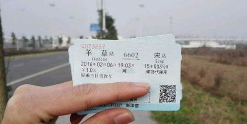 云浮至昆明汽车票多少钱(关于云浮至昆明汽车票的价格解析)