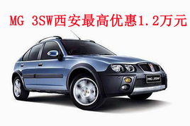 天津汽车音响名爵多少钱(天津汽车音响名爵价格解析)