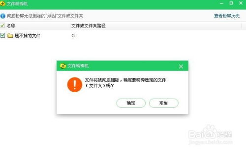 华为电脑怎么删不要的软件(华为电脑删除不必要软件的详细步骤指南)