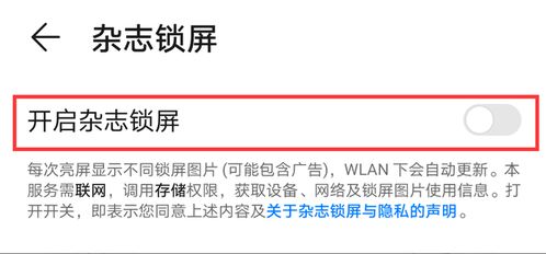 怎么样清除华为电脑垃圾(如何清除华为电脑垃圾)