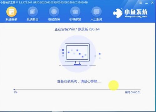 怎么看电脑端华为账号(探究电脑端华为账号的多维视角) 怎么看电脑端华为账号(探究电脑端华为账号的多维视角)