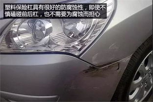 汽车改保险杠灯光多少钱(汽车改保险杠灯光费用详解)