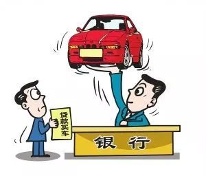 汽车分期一个月多少(汽车分期购买，月供解析与决策考量)