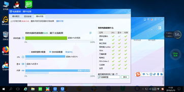电脑上怎么下载华为云游戏(华为云游戏下载指南，轻松实现在电脑上的畅玩体验)