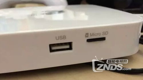 华为悦盒怎么在电脑版(华为悦盒在电脑版的使用指南)