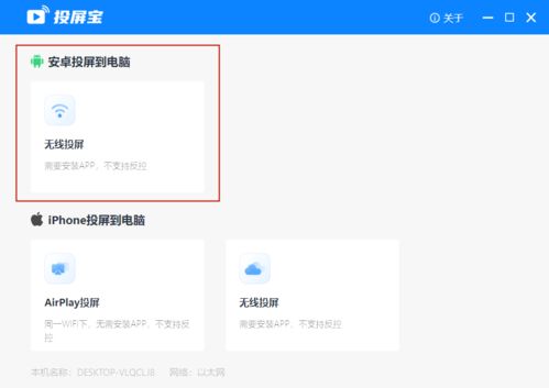 电脑华为触摸屏怎么设置(华为电脑触摸屏设置指南)