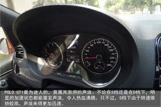 汽车怠速时多少转速好开(汽车怠速时多少转速最佳，驾驶体验与发动机性能的综合考量)