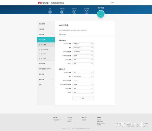 华为电脑网线怎么连网络(华为电脑网线连接网络详解) 华为电脑网线怎么连网络(华为电脑网线连接网络详解)