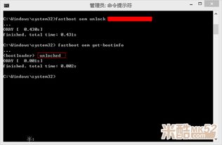 华为电脑锁了怎么开机啊(华为电脑锁了如何开机解锁？全面解析应对之策)
