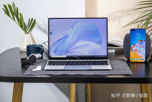 华为电脑不协调怎么办(华为电脑不协调怎么办—解决电脑硬件和软件问题的全面指南)