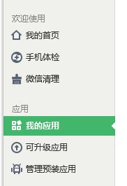 华为电脑连屏怎么不显示(华为电脑连屏不显示问题解析)