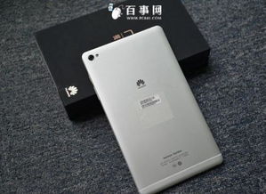 视频华为平板电脑怎么样(华为平板电脑的视频体验，性能、设计与用户体验的全面解析)