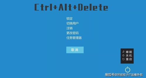 华为电脑打游戏蓝屏怎么解决(华为电脑打游戏蓝屏解决方案指南)