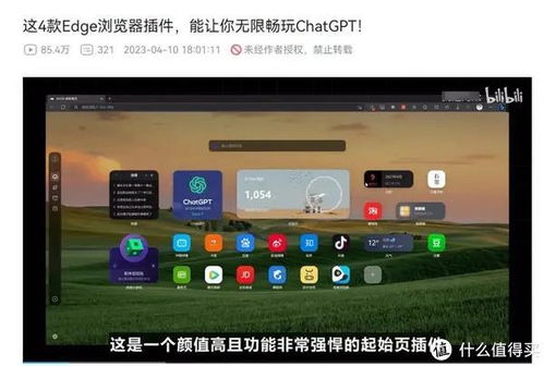 华为电脑ai怎么打不开了(华为电脑AI功能无法启动的解决之道)