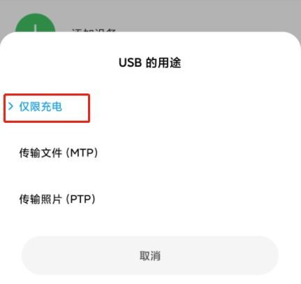 手机远控华为电脑怎么用(如何使用手机远程控制华为电脑)