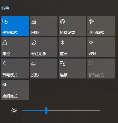 华为怎么弄平板电脑模式(华为平板电脑模式设置详解，轻松切换，享受高效办公体验)