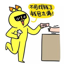 寿光至德州汽车票多少钱(寿光至德州汽车票价查询与旅行体验)