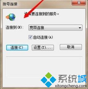 华为电脑老是出声怎么办(解决华为电脑频繁出声问题的方法与策略)