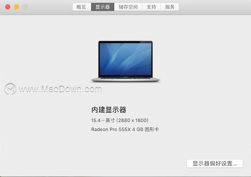 华为台式电脑怎么查mac地址(华为台式电脑MAC地址查询方法详解) 华为台式电脑怎么查mac地址(华为台式电脑MAC地址查询方法详解)