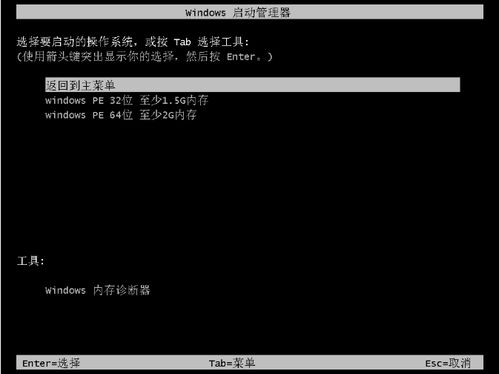 华为电脑linux系统怎么安装软件(华为电脑Linux系统怎么安装软件)