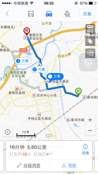 中山到梧州汽车站多少钱(中山到梧州汽车站乘车费用详解)