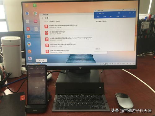 华为电脑扩展坞怎么样(华为电脑扩展坞深度评测,性能、功能与用户体验) 华为电脑扩展坞怎么样(华为电脑扩展坞深度评测,性能、功能与用户体验)