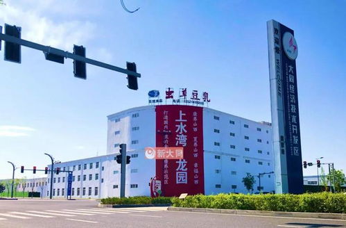 大同到许昌汽车站多少钱(大同到许昌汽车站的价格探究)