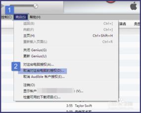 华为怎么挪软件到电脑上(华为软件迁移至电脑的全面指南) 华为怎么挪软件到电脑上(华为软件迁移至电脑的全面指南)