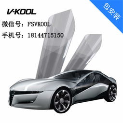 汽车前门玻璃撕膜多少钱(汽车前门玻璃撕膜费用详解)