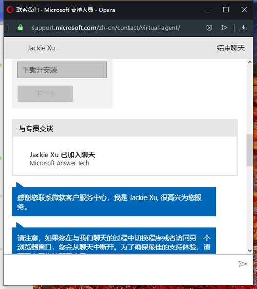 华为布克电脑怎么关机不了(华为布克电脑无法关机的问题解析)