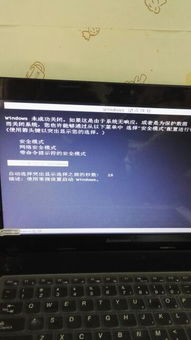 华为布克电脑怎么关机不了(华为布克电脑无法关机的问题解析)