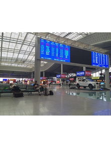南昌到都安汽车站多少钱(南昌到都安汽车站的价格及旅行指南)