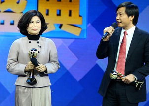 王自如发视频感谢董明珠雷军(王自如发视频感谢董明珠雷军，跨界合作与共同成就)