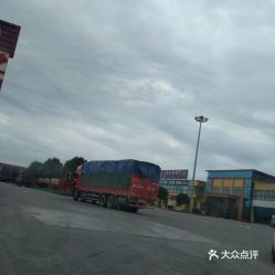 德阳到雅安汽车站多少钱(德阳至雅安汽车站票价解析，多少钱？