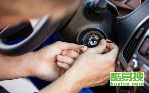 汽车换个锁多少钱一个(汽车锁具更换费用解析,了解汽车换个锁多少钱一个) 汽车换个锁多少钱一个(汽车锁具更换费用解析,了解汽车换个锁多少钱一个)