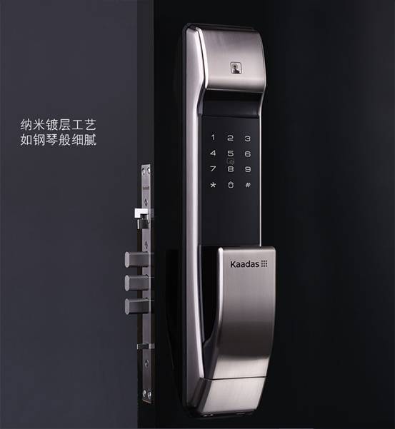 名帅汽车指纹锁多少钱(名帅汽车指纹锁价格解析)