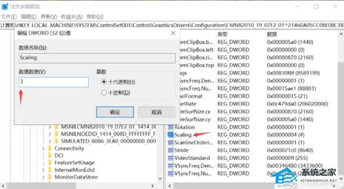华为电脑分屏游戏怎么弄(华为电脑分屏游戏操作指南)
