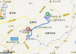 平南至玉林汽车站多少钱(平南至玉林汽车站票价详解，多少钱？