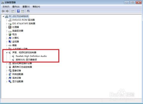 电脑没声音怎么关闭华为(解决电脑无声问题，华为电脑没有声音怎么办？如何关闭华为电脑的声音？