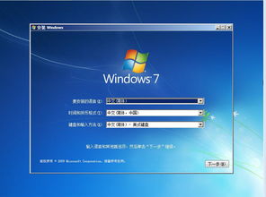 华为liunx系统电脑怎么安装软件(华为Linux系统电脑软件安装详解)