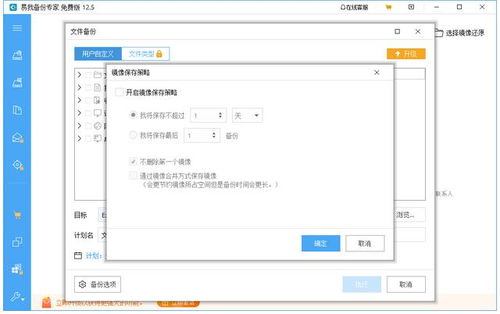 华为录屏翻译怎么传到电脑(华为录屏翻译文件如何轻松传输至电脑) 华为录屏翻译怎么传到电脑(华为录屏翻译文件如何轻松传输至电脑)
